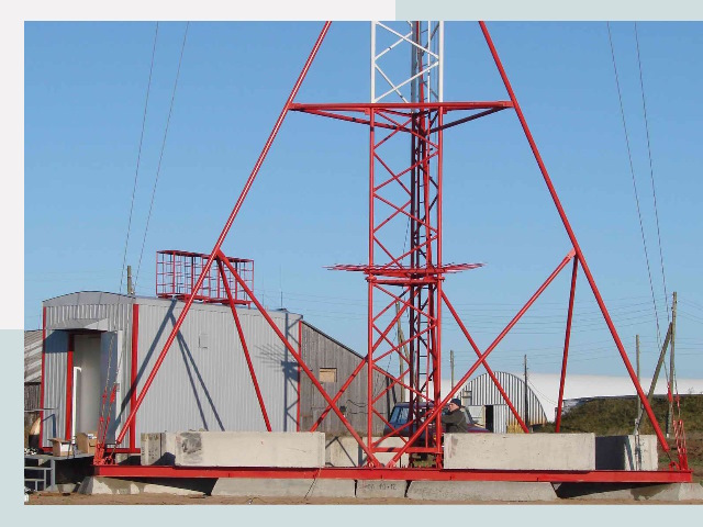 Установка мачт связи в Георгиевск от 618 руб.